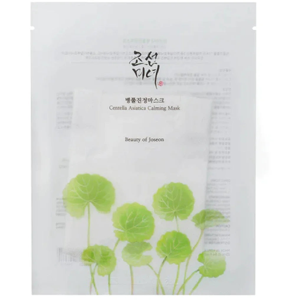 Beauty of Joseon | Centella Asiatica Calming Mask