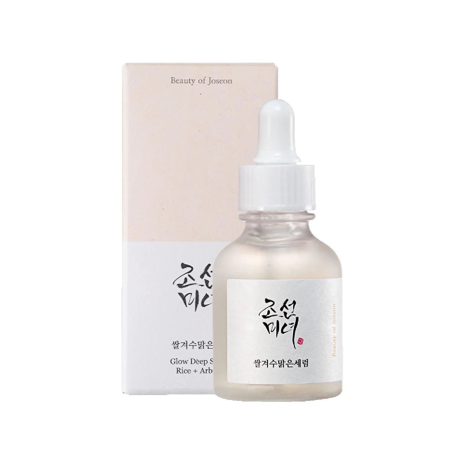 Beauty of Joseon | Glow Deep Serum Rice and Alpha-Arbutin